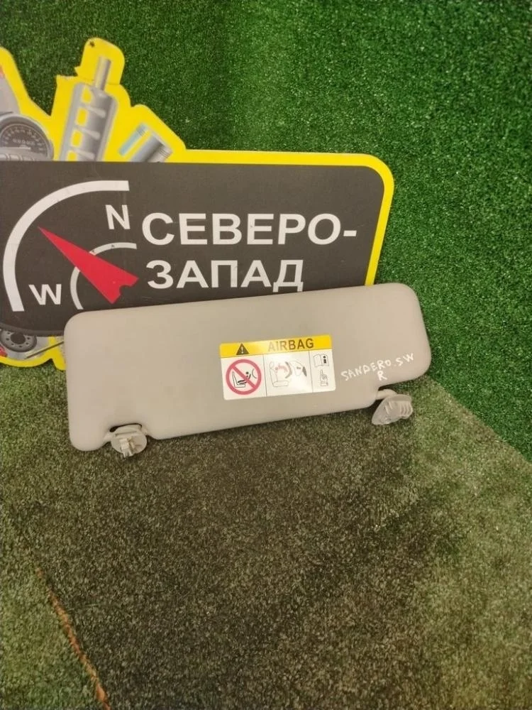 Козырек солнцезащитный Renault Sandero Stepway 2018 964000837R X52 K7M812, правый