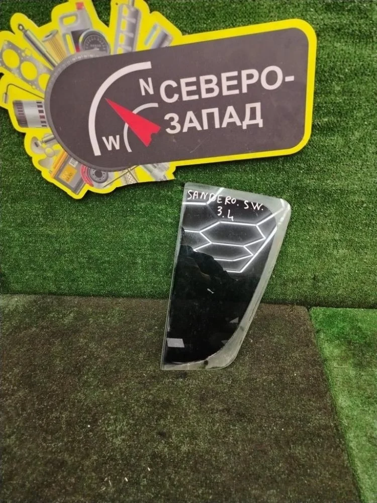 Форточка двери Renault Sandero Stepway 2018 822638549R X52 K7M812, задняя левая