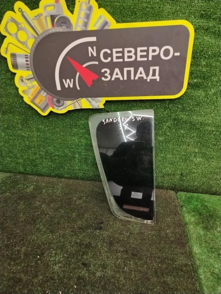 Форточка двери Renault Sandero Stepway 2018 822621848R X52 K7M812, задняя правая