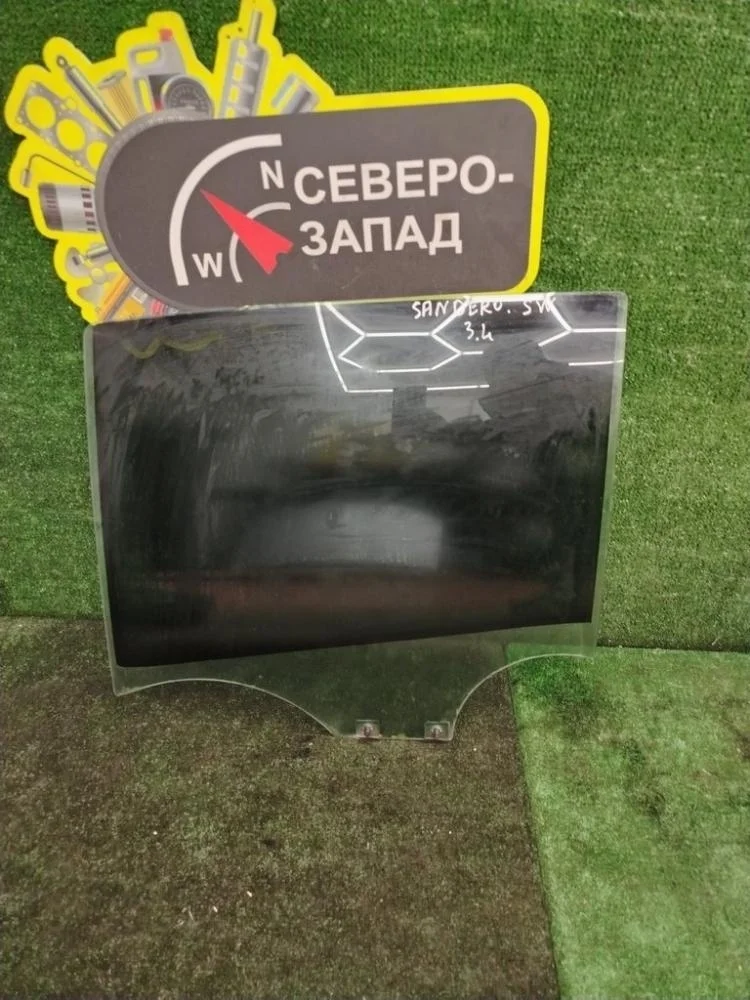 Стекло двери Renault Sandero Stepway 2018 823015497R X52 K7M812, заднее левое
