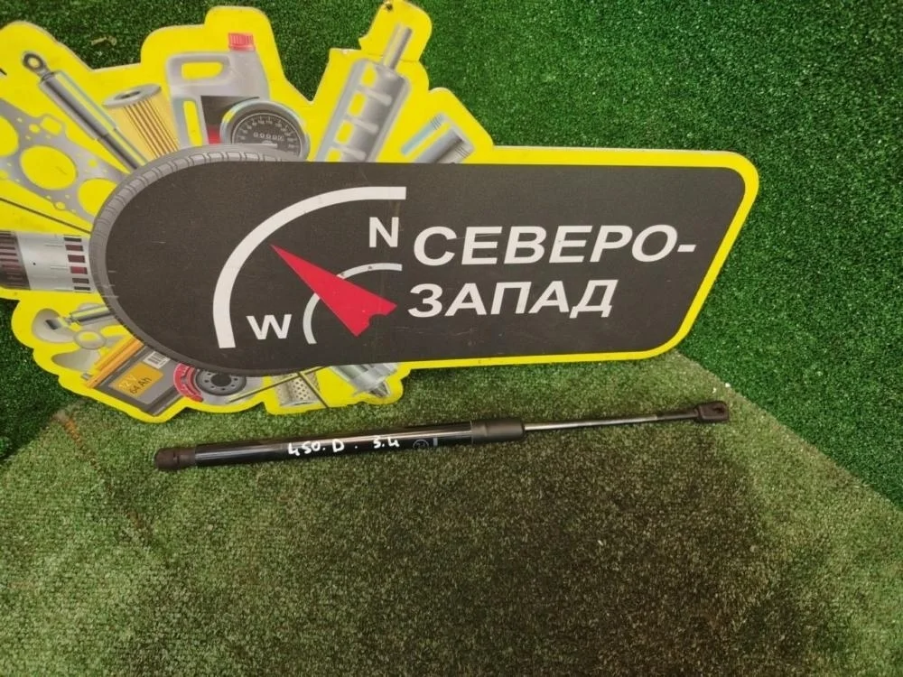 Амортизатор багажника Lexus LX 2017 689600WB01 VDJ201 1VDFTV, левый