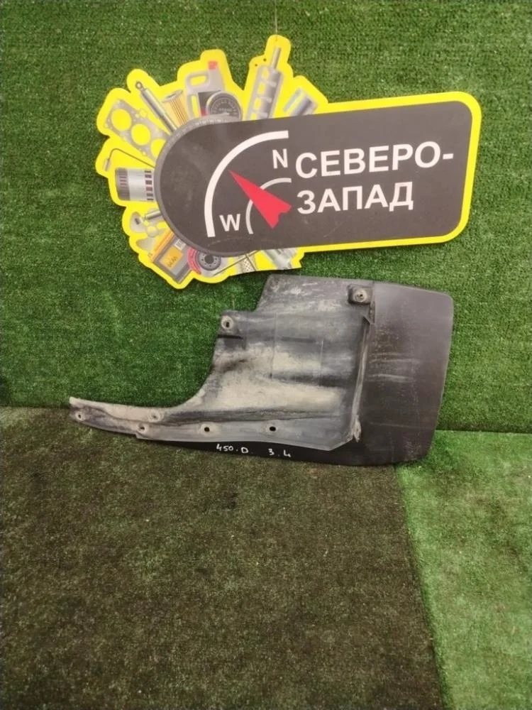 Брызговик Lexus LX 2017 7662660360 VDJ201 1VDFTV, задний левый