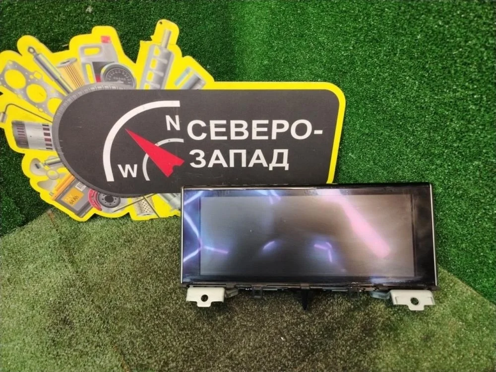 Дисплей информационный Lexus LX 2017 8329060410 VDJ201 1VDFTV
