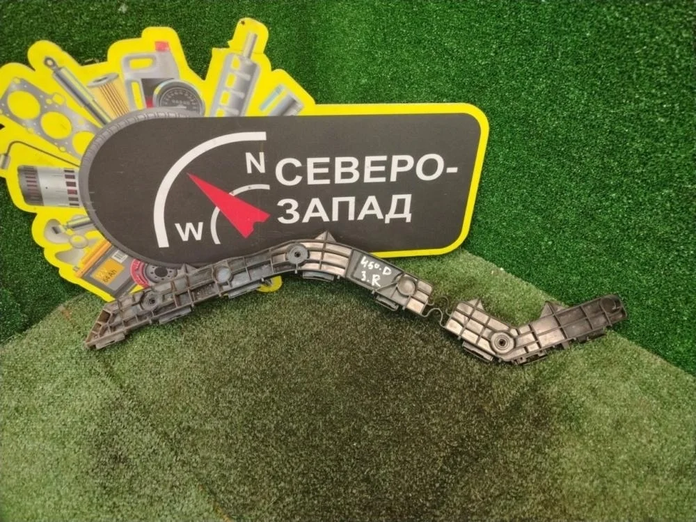 Кронштейн бампера Lexus LX 2017 5215560120 VDJ201 1VDFTV, задний правый