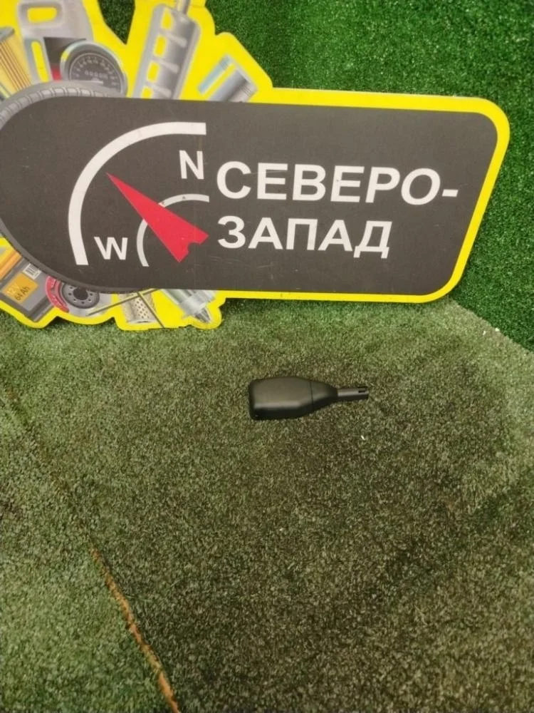 Датчик дождя Lexus LX 2017 8994152010 VDJ201 1VDFTV