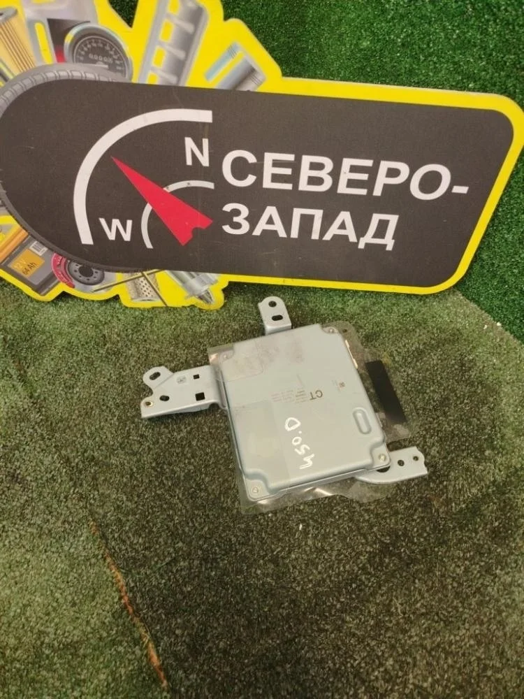 Блок управления парктроником Lexus LX 2017 8679260640 VDJ201 1VDFTV