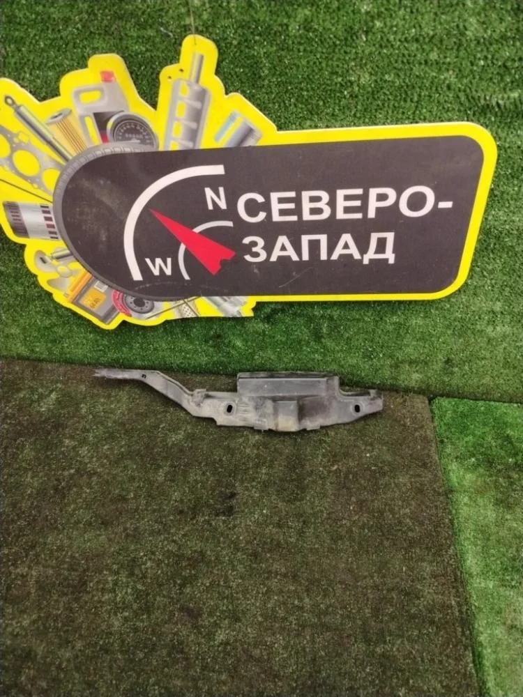 Накладка замка капота Lexus LX 2017 5362960070 VDJ201 1VDFTV, левая