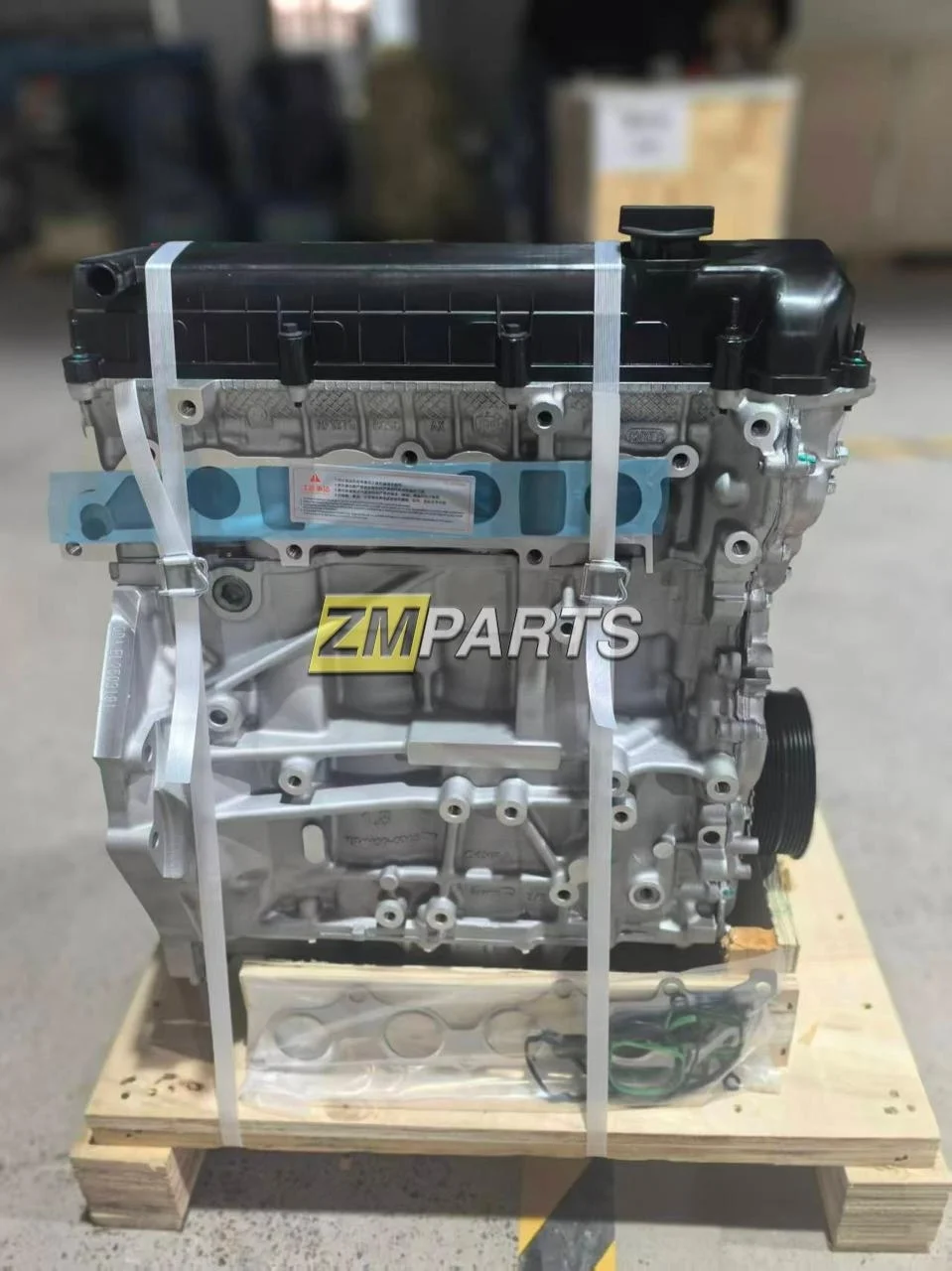 Двигатель QQDB Форд Фокус 2, Форд С макс 1.8