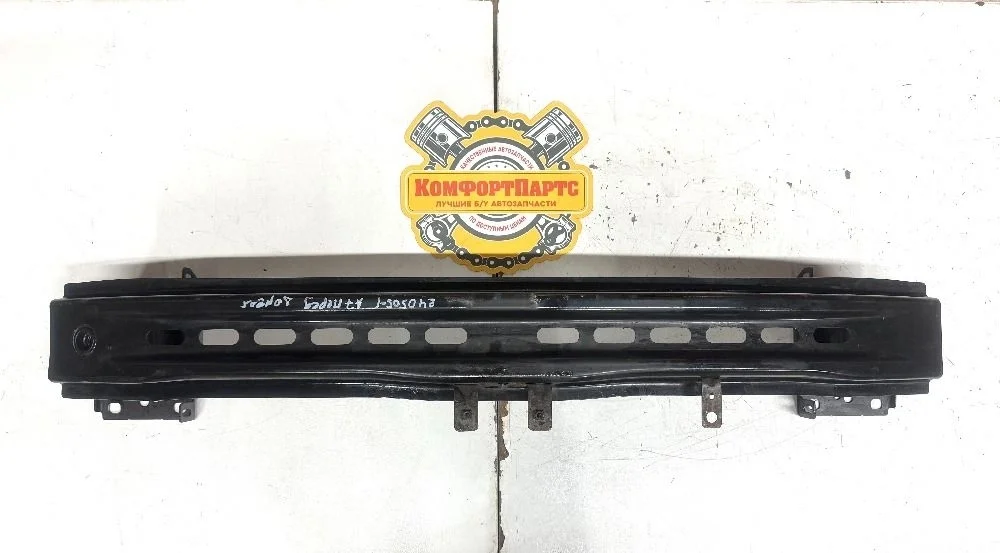 Усилитель бампера Skoda Octavia III (2013—2017)