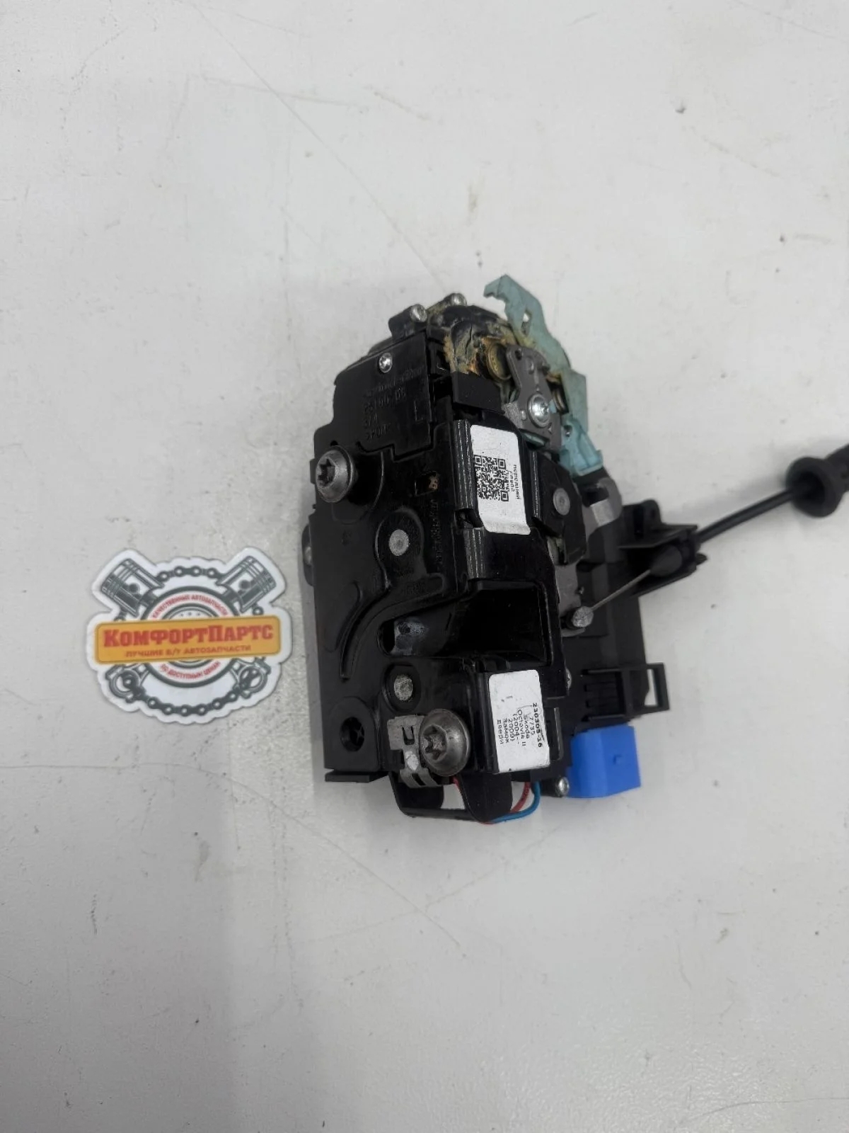 Замок двери передней левой Skoda Octavia II (2004—2009)