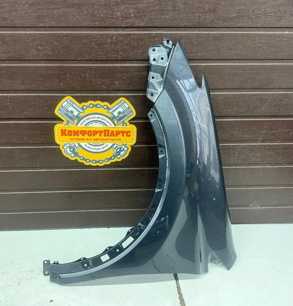 Крыло переднее левое Toyota RAV4 IV (2012—2015)