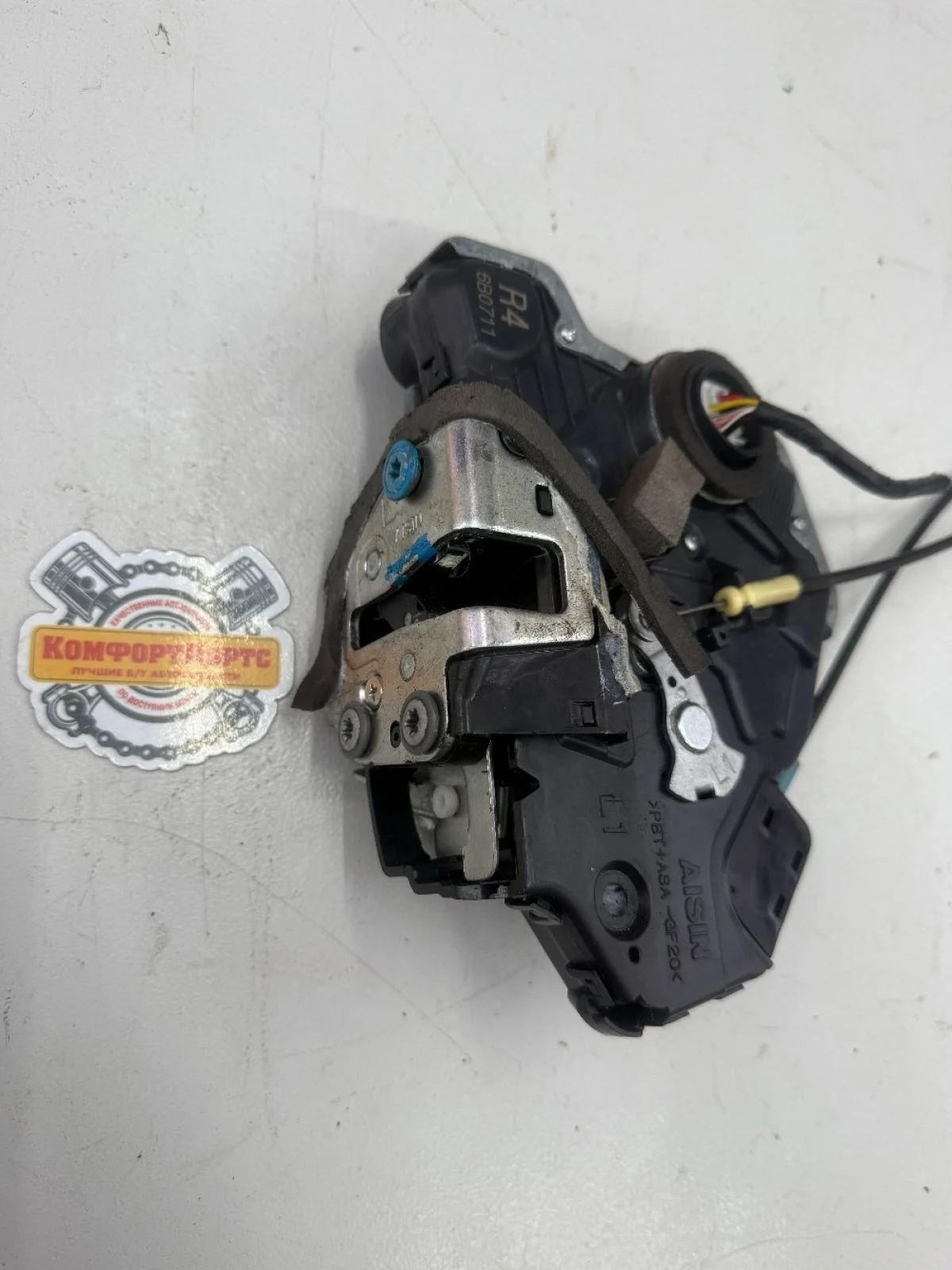 Замок двери передней левой Toyota RAV4 IV (2012—2015)