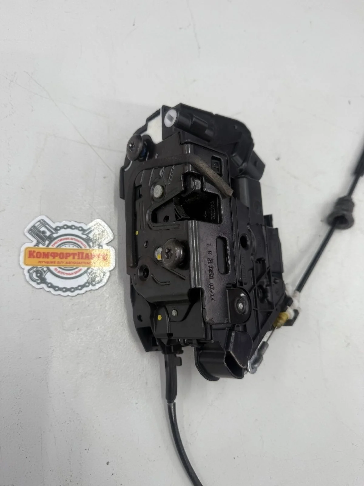 Замок двери передней левой Skoda Superb II (2008—2013)