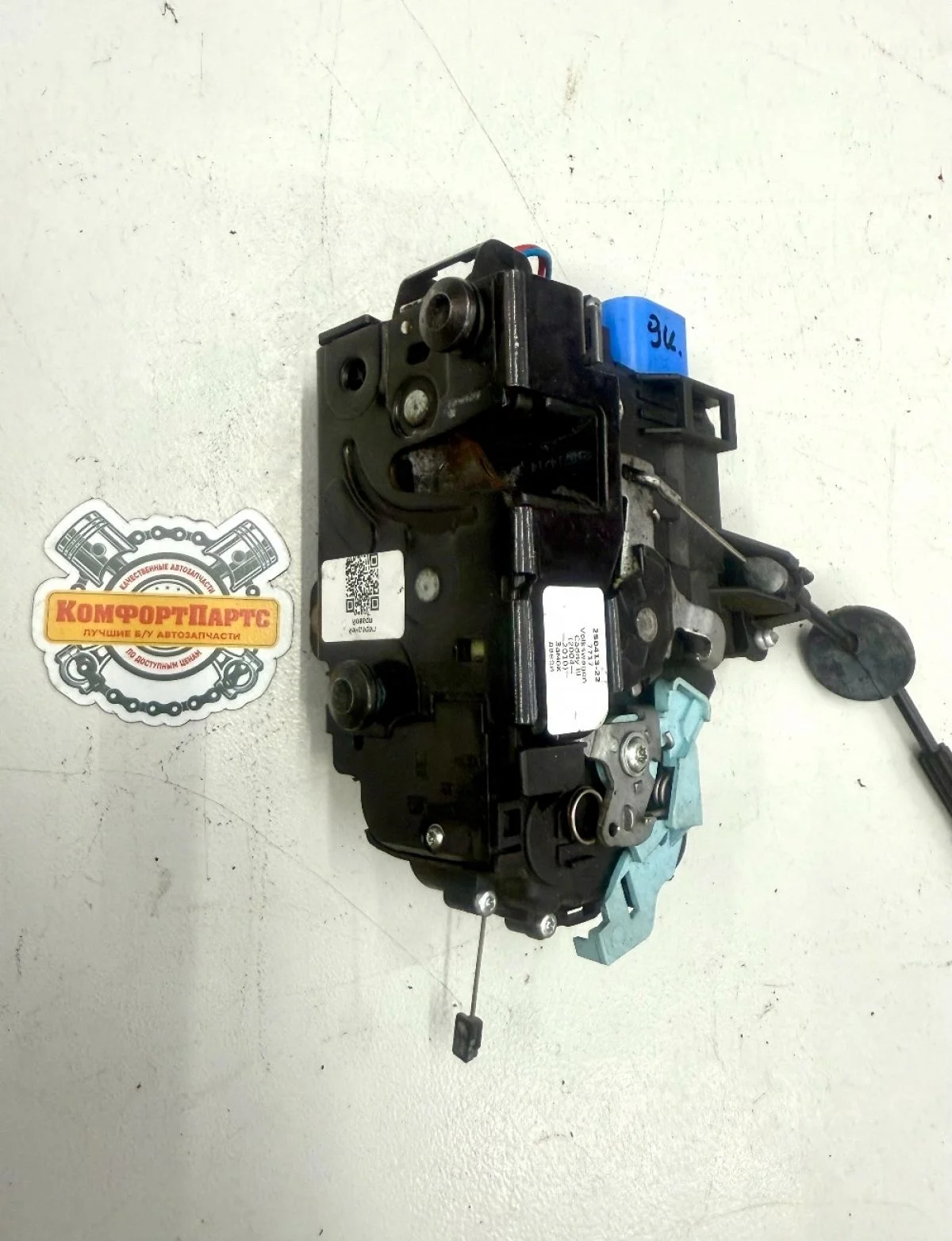 Замок двери передней правой Volkswagen Caddy III (2004—2010)