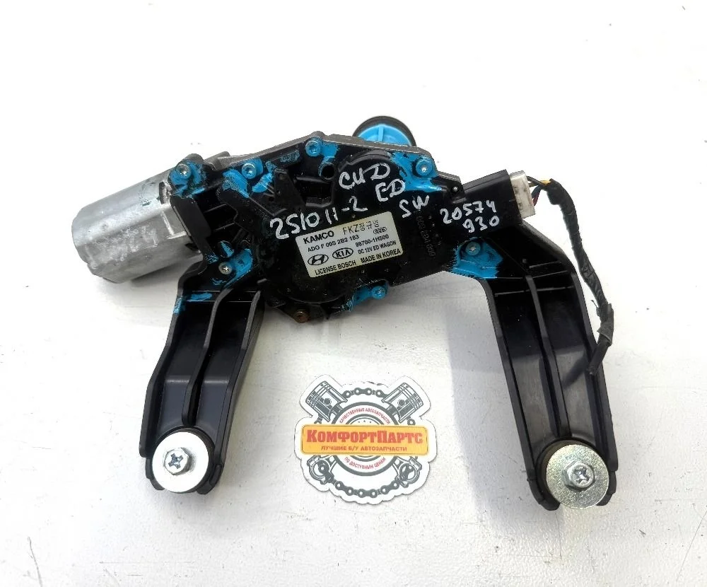 Моторчик заднего стеклоочистителя Kia Ceed ED (2006—2010)