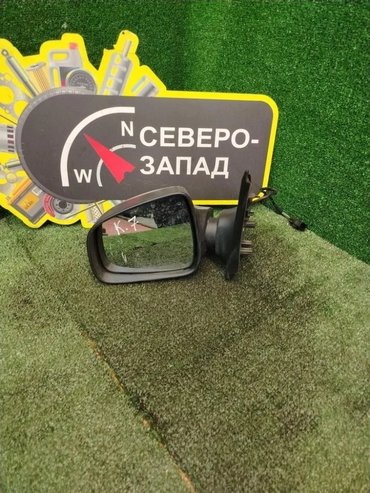 Зеркало Renault Sandero Stepway 2018 963020829R X52 K7M812, левое