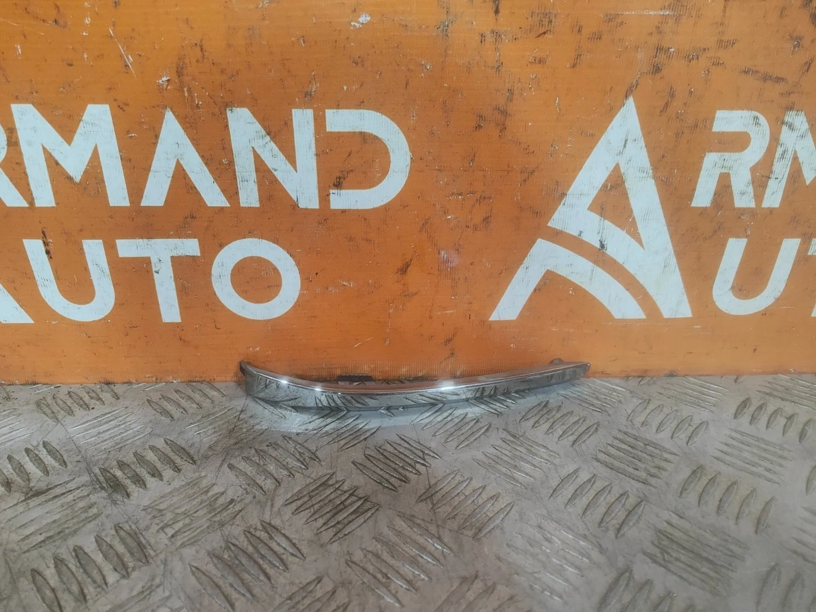 Накладка решетки радиатора Toyota Land Cruiser Prado 2009-2013 150