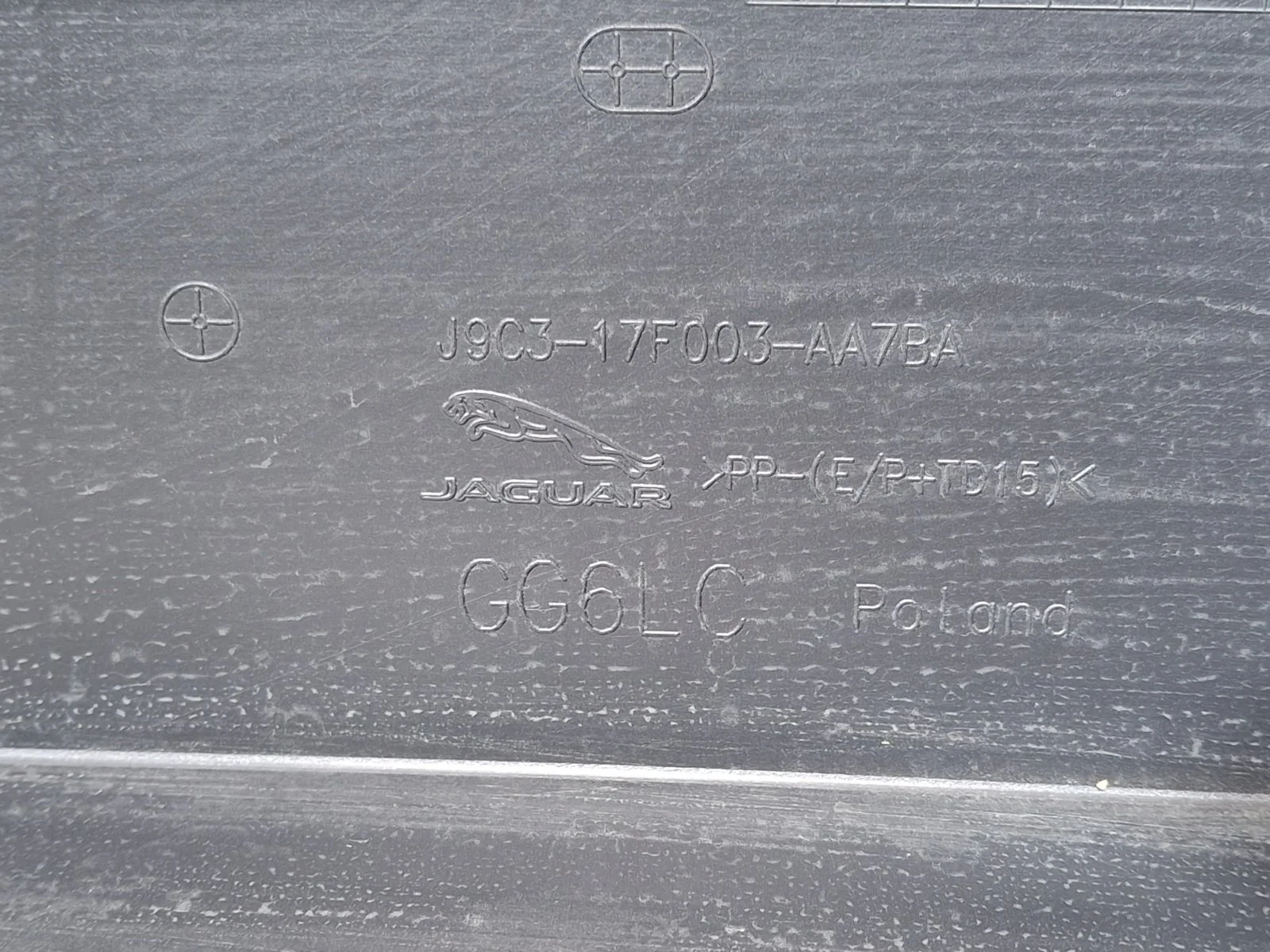 Радиатор двигателя (двс) Nissan Qashqai 2013-2022 j11