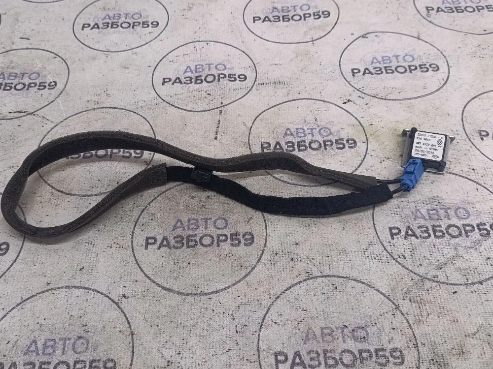 Антенна ВАЗ (LADA) XRAY I (2015—2022)