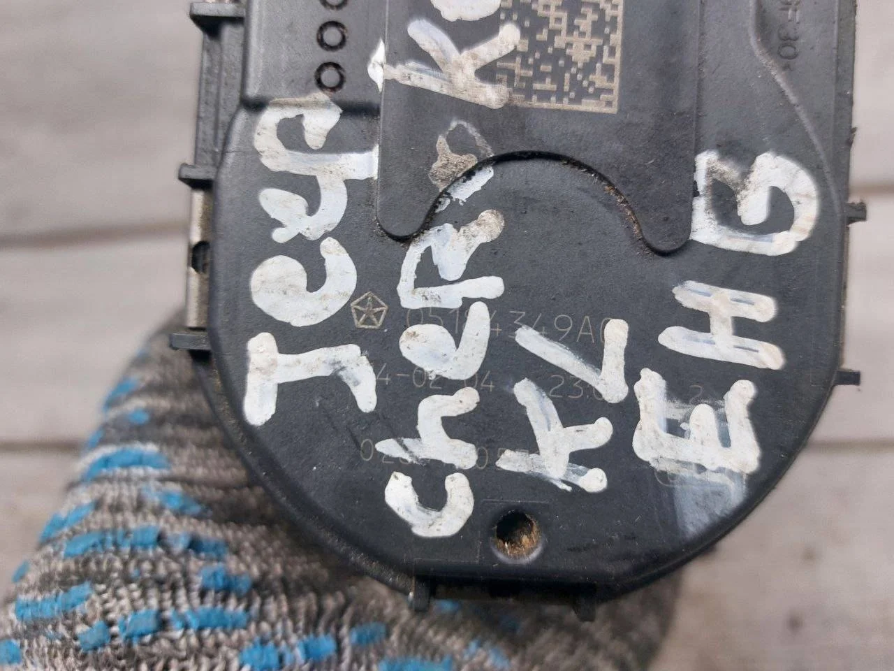 Крыло Mercedes -Class 2014-2021 W205