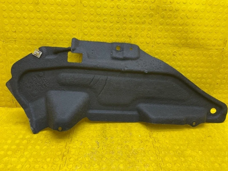 Защита днища AUDI Q7 2016 4M0825285H 4MB CVM 011869, левая