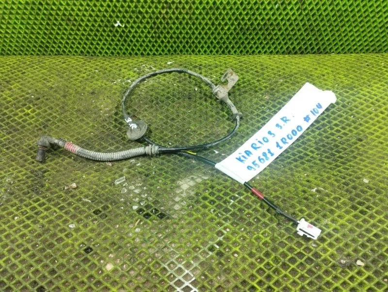 Задний правый датчик ABS Kia Rio 3 2012 956811R000 СЕДАН G4FC