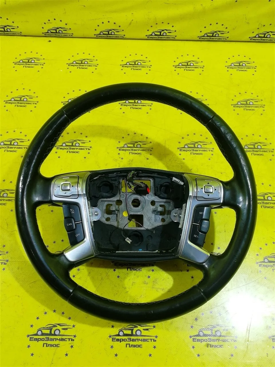 Руль кожаный Ford Mondeo 4 1481141 CD345