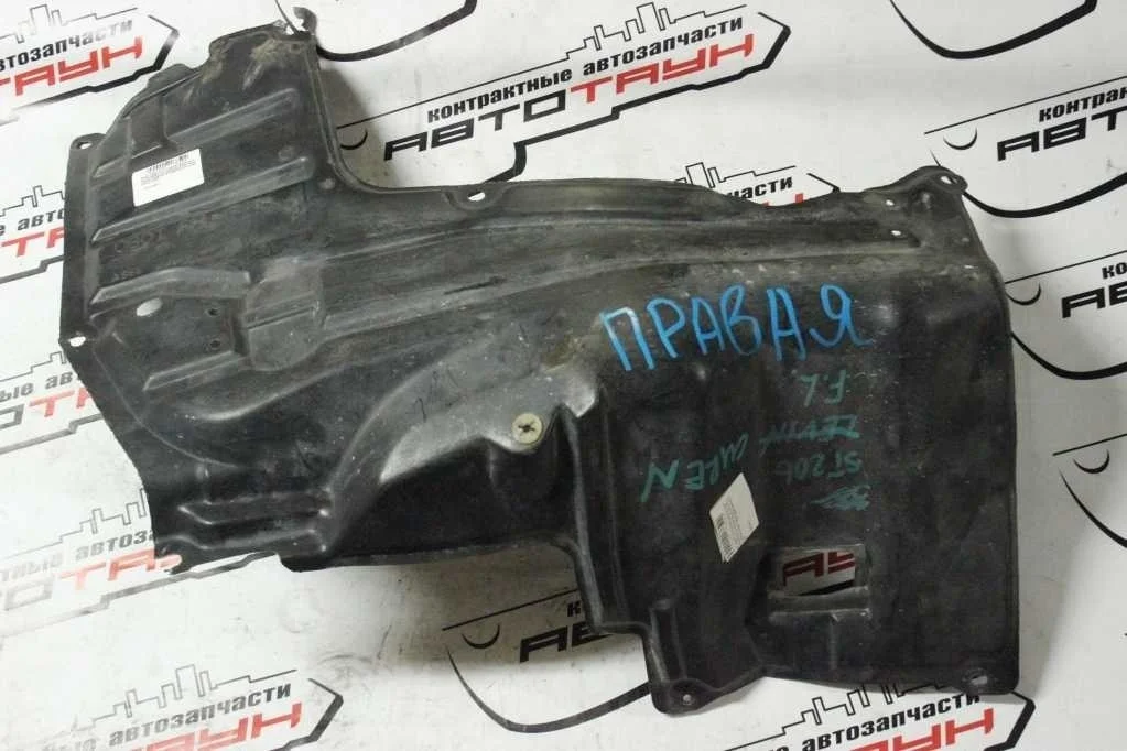 ЗАЩИТА ДВС TOYOTA ПЕРЕД ПРАВО 5144120360
