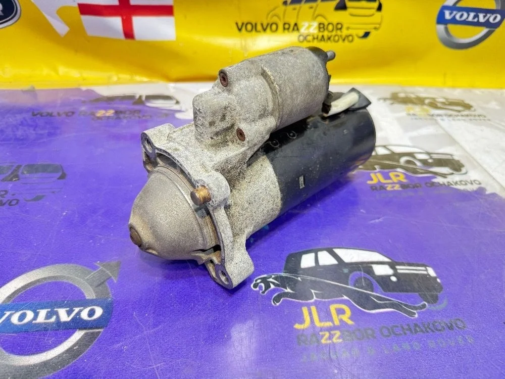 Стартер BOSCH Volvo S60 XC60 XC70 C30 2.0D 2.4D XC70 II (2007—2013)