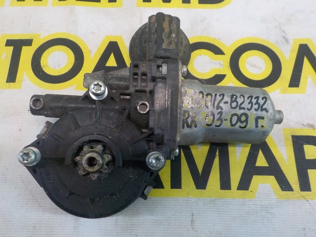 Моторчик стеклоподъемника Lexus RX II (2003—2006)