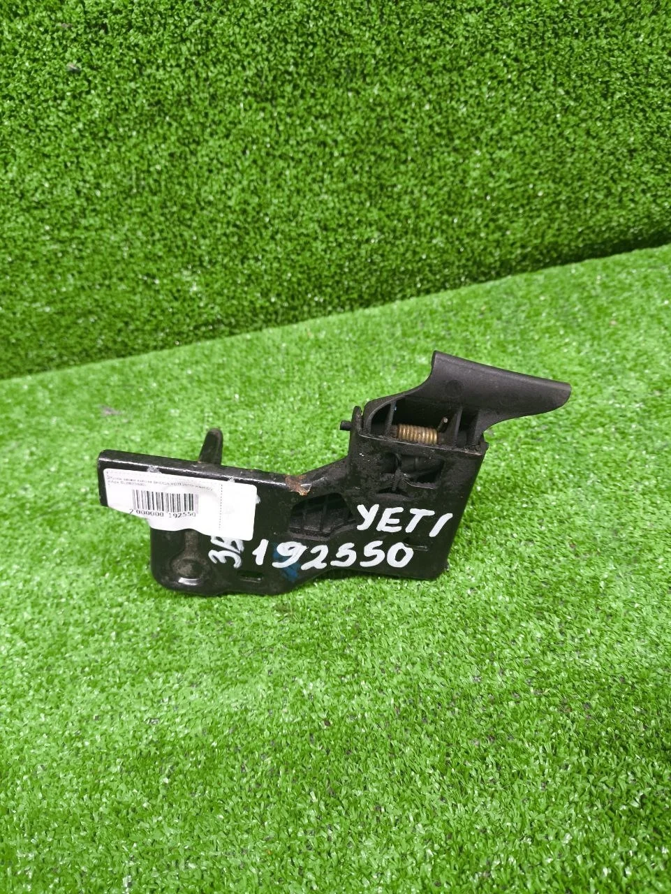 Ручка замка капота SKODA YETI 2010- язык б/у YETI(2010-