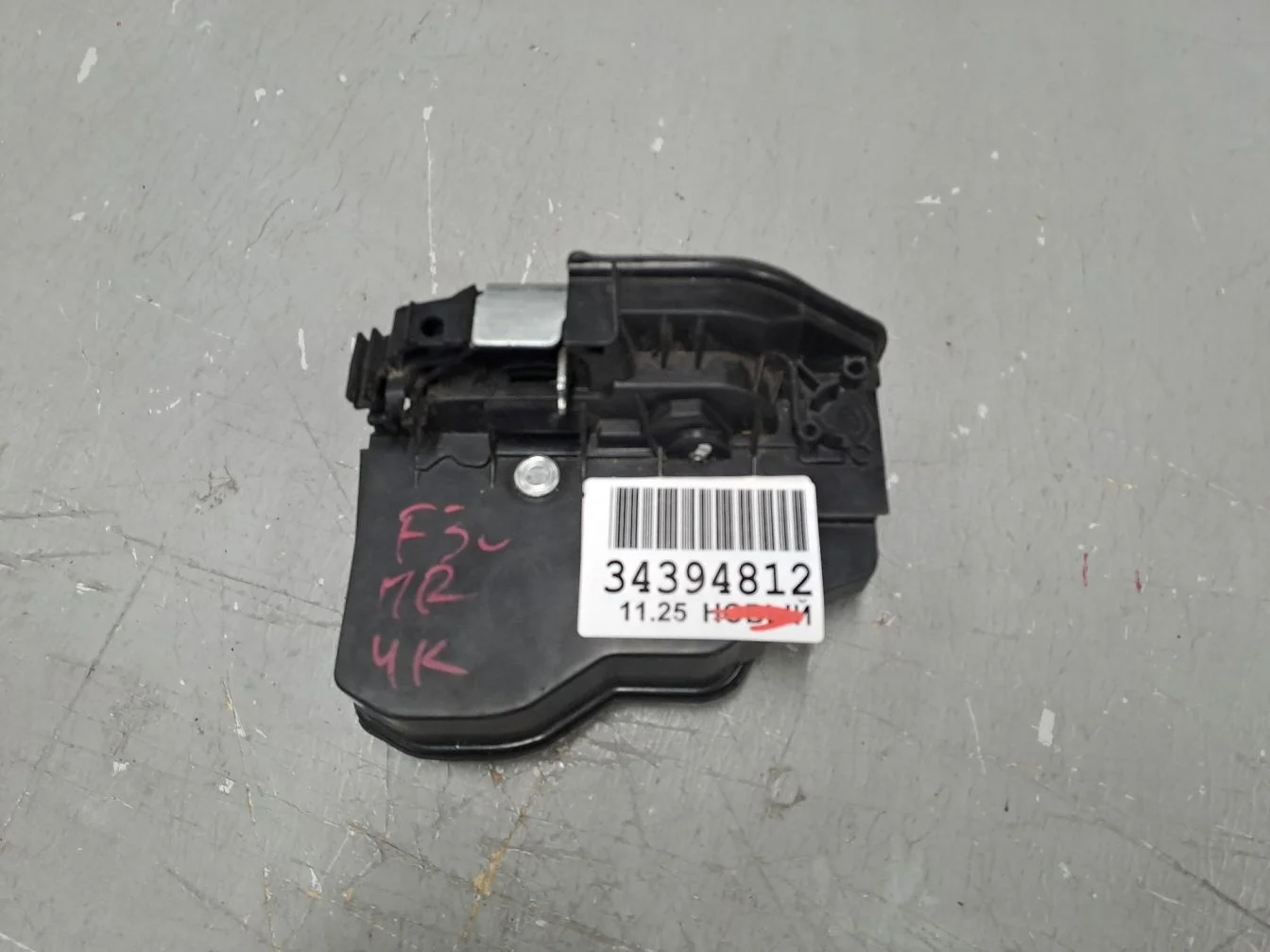 Замок двери передней правой для BMW 5 F10 2009-2017