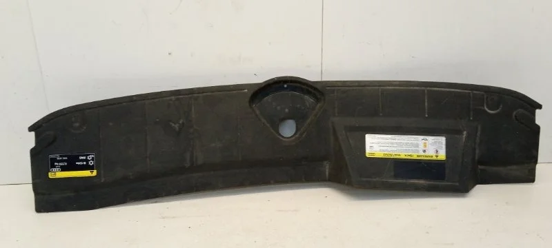 Кожух панели Audi Q5 2017-2020