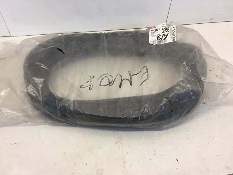 Уплотнитель багажника Kia Rio 2011-2017 3