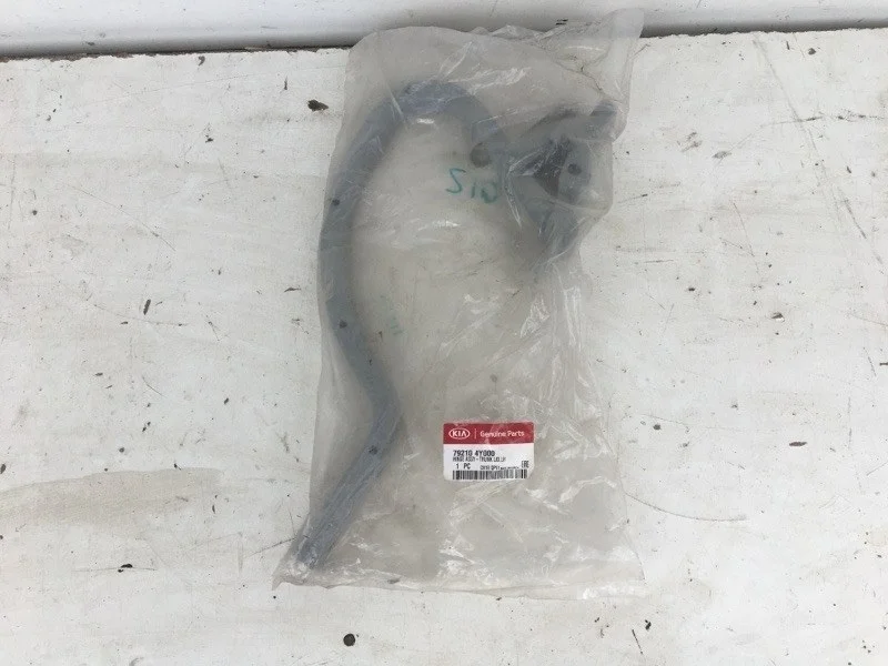 Петля крышки багажника Kia Rio 2011-2017 3