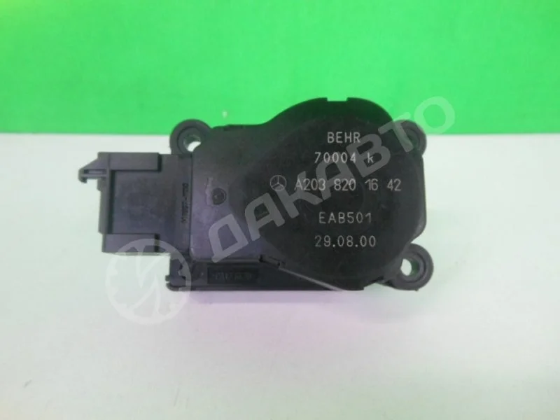 Моторчик заслонки отопителя Mercedes-Benz W203