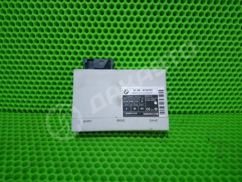 Блок управления центральным замком BMW 5 E61