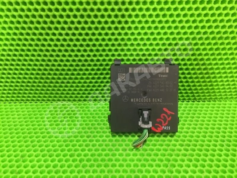 Блок zgw Mercedes-Benz W221