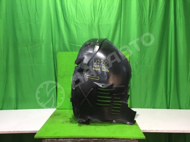 Подкрылок передняя часть Mercedes-Benz W220