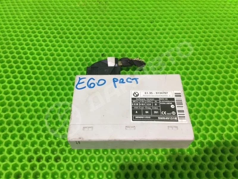 Блок управления центральным замком BMW 5 E60