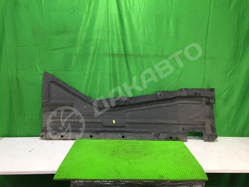 Защита днища BMW X5 E70