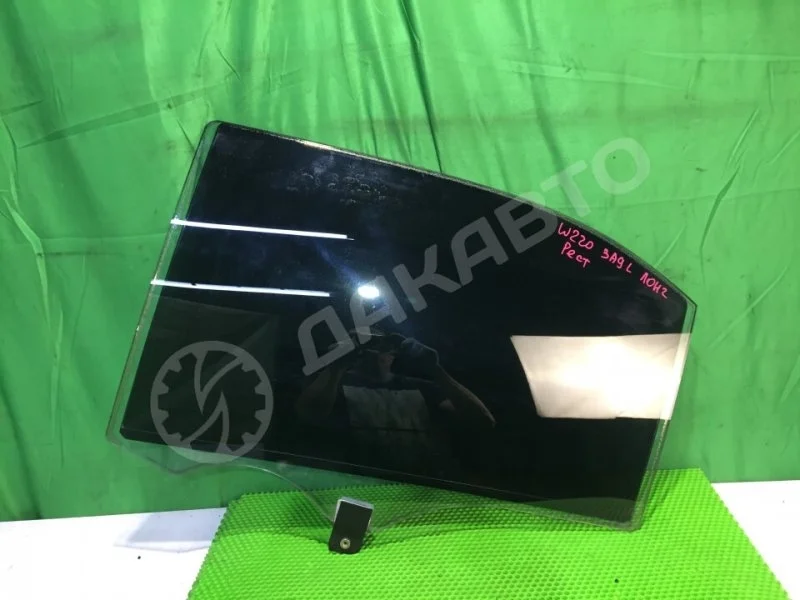 Стекло двери Mercedes-Benz W220