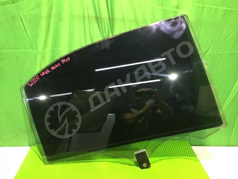 Стекло двери Mercedes-Benz W220