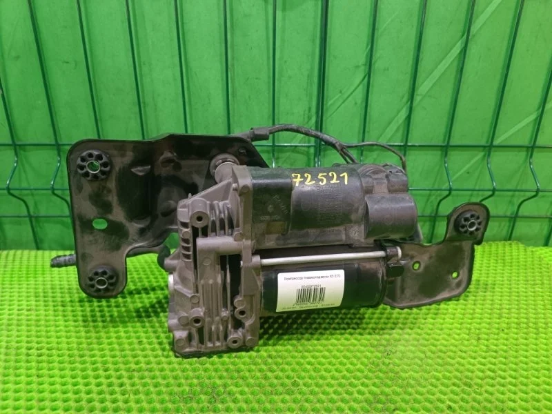 Компрессор пневмоподвески BMW X5 E70