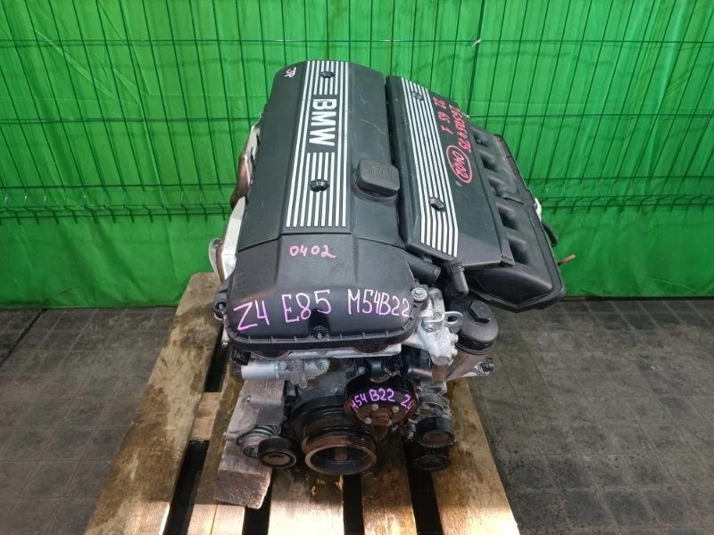 Двигатель BMW 5 E39