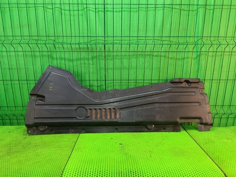 Защита днища BMW X6 2011 E71