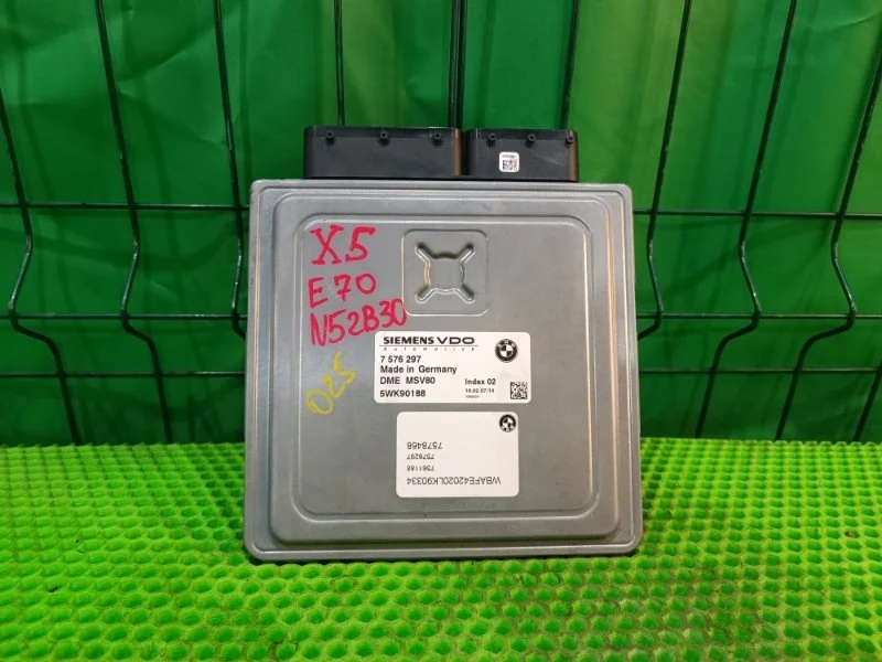 Блок управления двс BMW X5 2007 E70