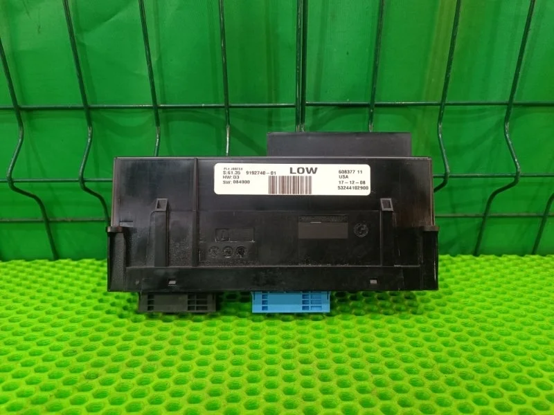 Блок управления BMW X5 E70