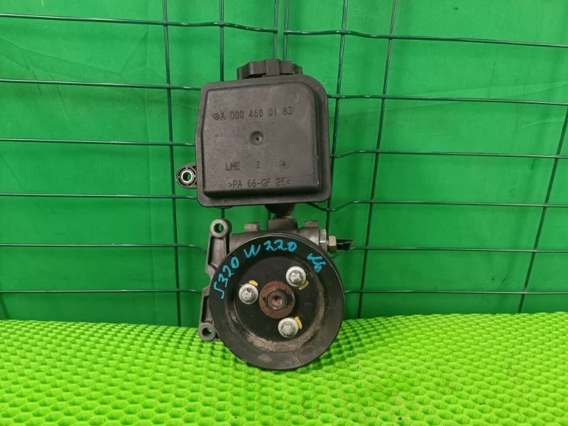 Насос гидроусилителя руля Mercedes-Benz 2003 W220