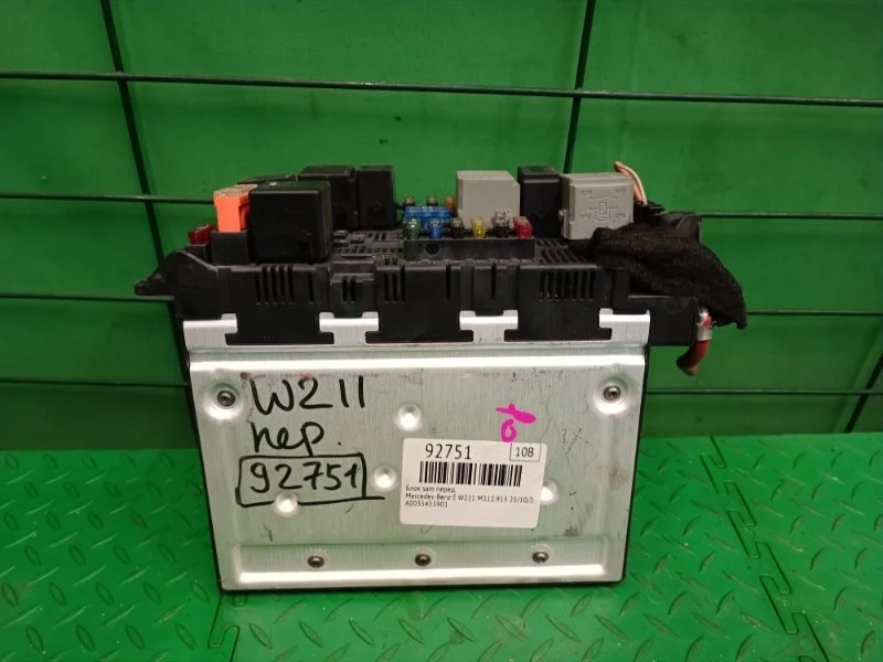 Блок sam Mercedes-Benz 25/10/2002 W211